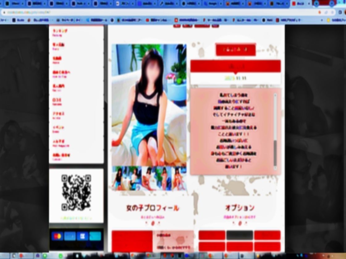 《M男歓喜！？ はぷらんシリーズ！》 関内人妻ヘルス 「若妻のその表情を旦那は知らない」 小清水史織さん編（逆レ●プコース）【M性感の覆面体験記録】 CASE3