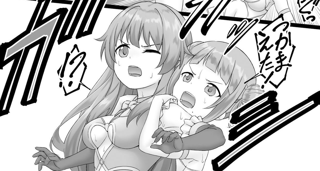 女戦闘員VSヒロイン！ 全員失神失禁