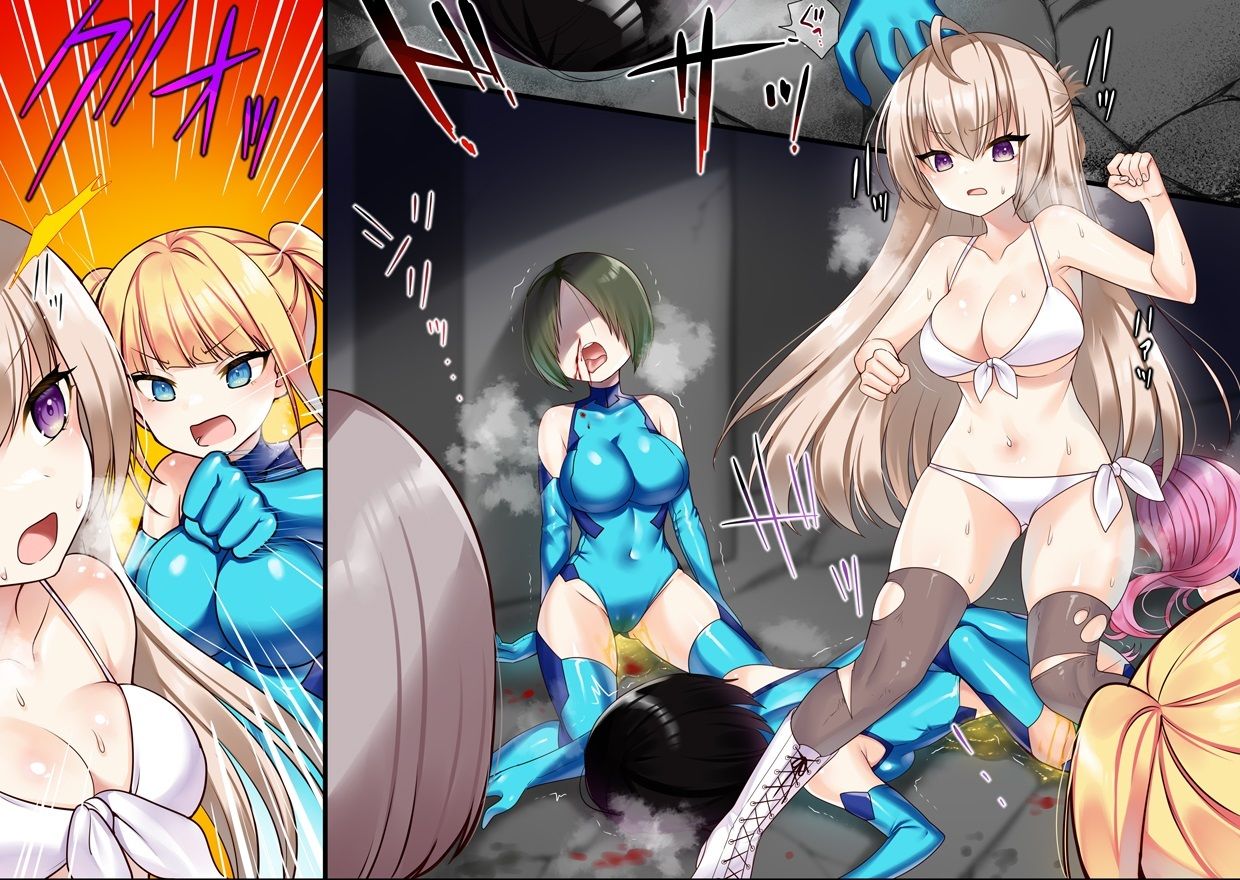 女戦闘員VSヒロイン！ 全員失神失禁