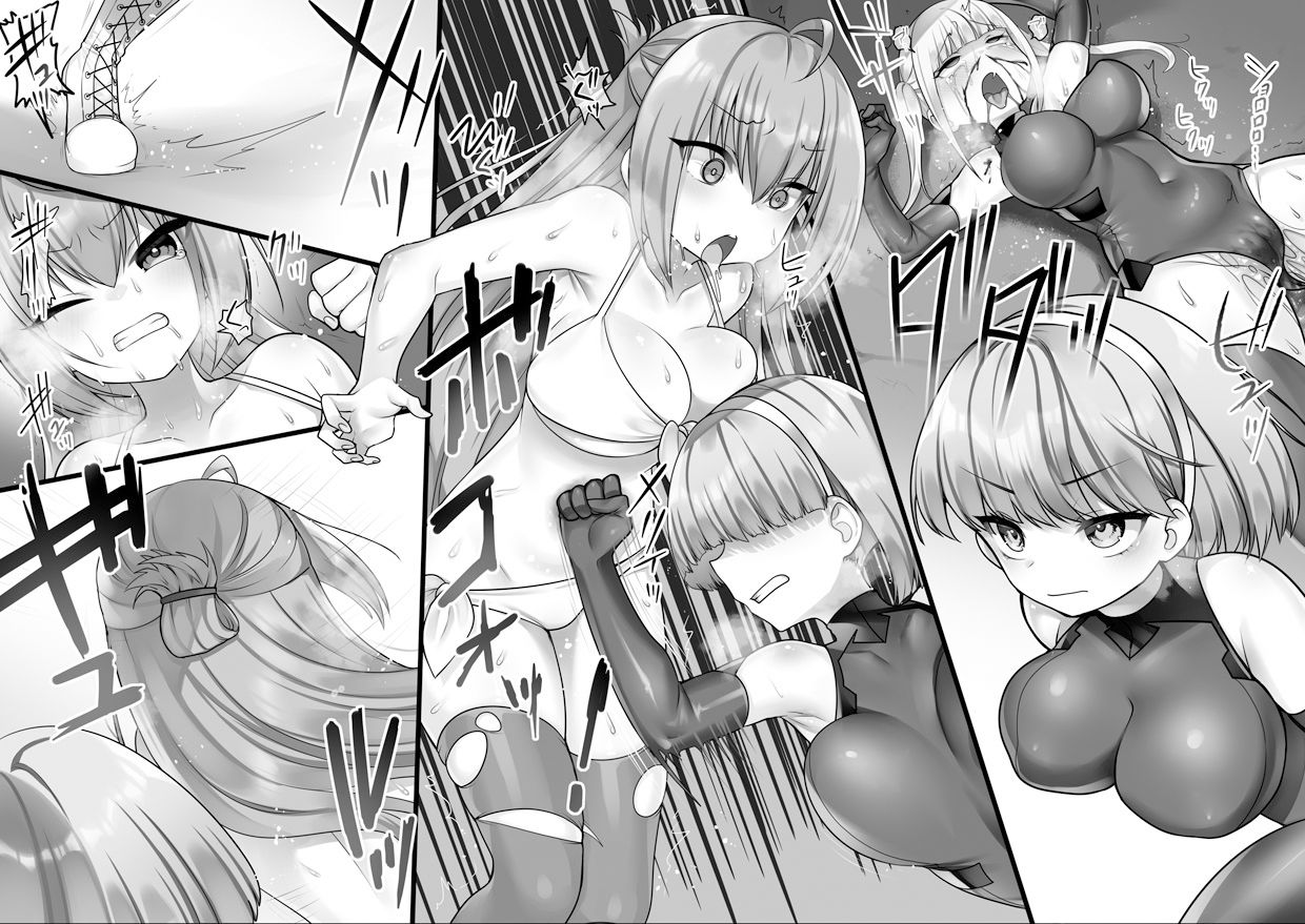 女戦闘員VSヒロイン！ 全員失神失禁