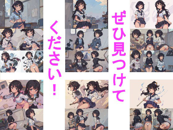 J〇ちゃんたちのパンチラ集