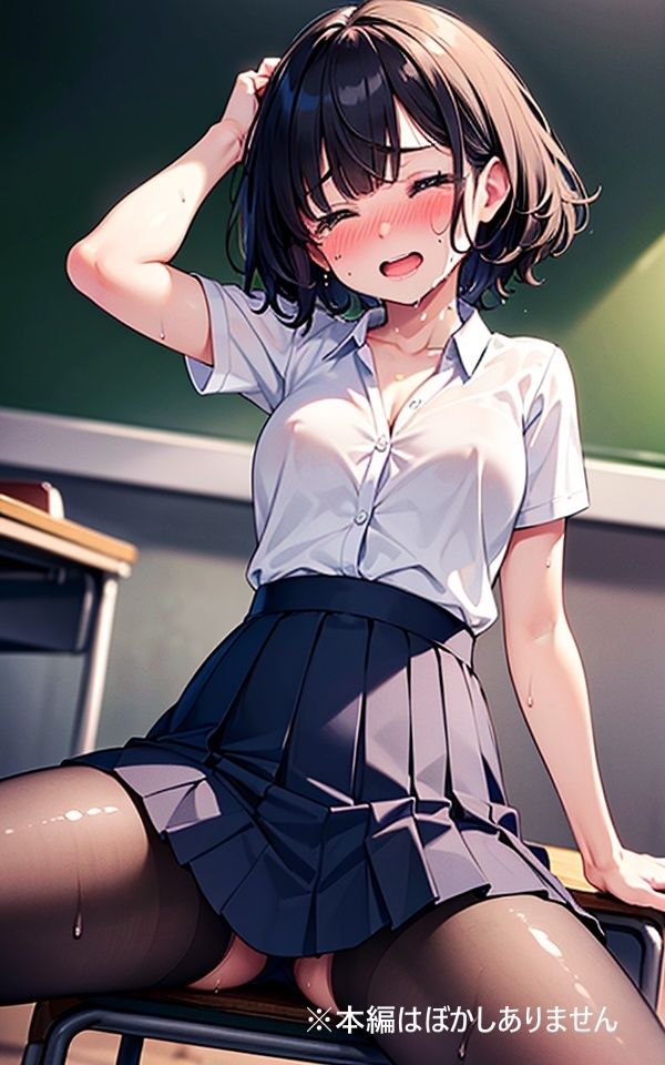 これでいいの？2