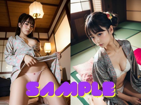 AI美女グラビア写真集 和の彩り、はだける着物と禁断の美