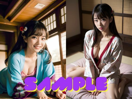 AI美女グラビア写真集 和の彩り、はだける着物と禁断の美