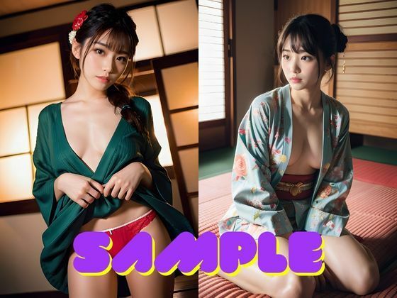 AI美女グラビア写真集 和の彩り、はだける着物と禁断の美