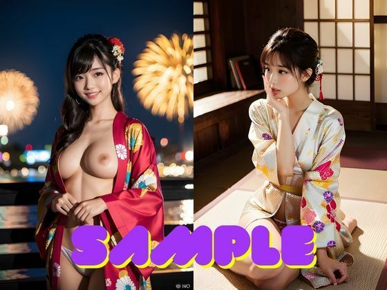 AI美女グラビア写真集 和の彩り、はだける着物と禁断の美
