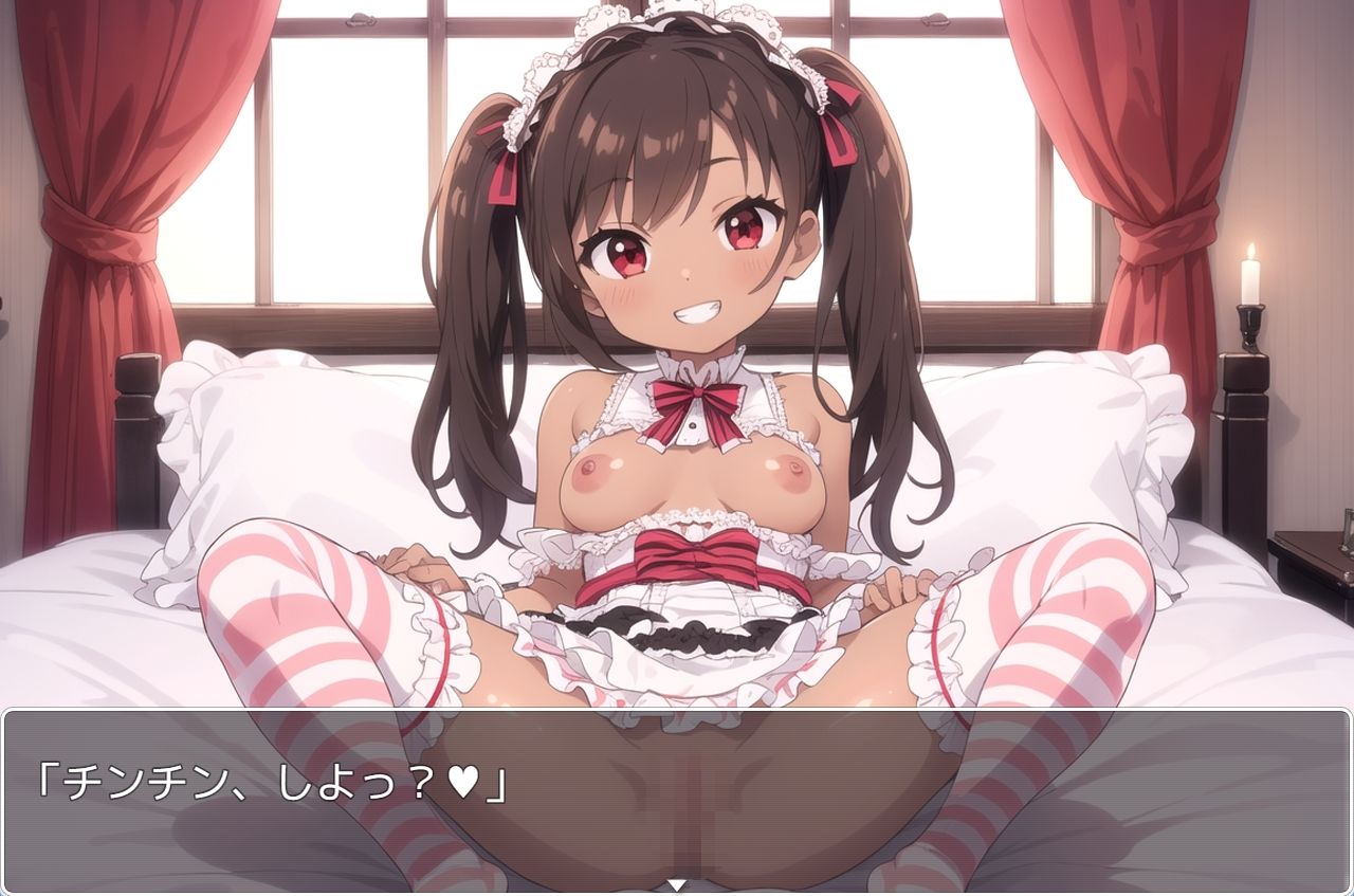 褐色巨乳ギャル sp.69