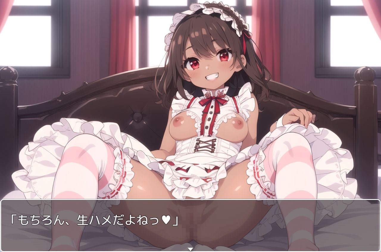 褐色巨乳ギャル sp.69