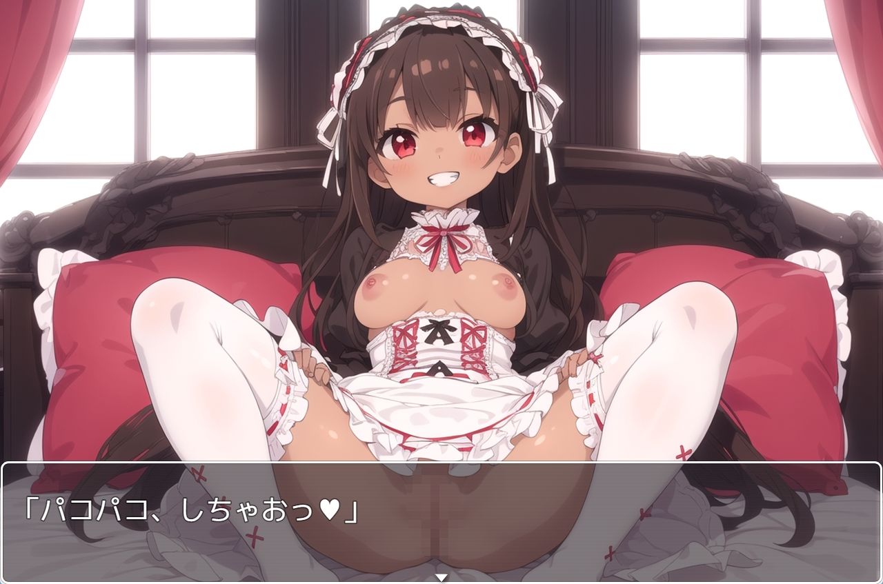 褐色巨乳ギャル sp.69