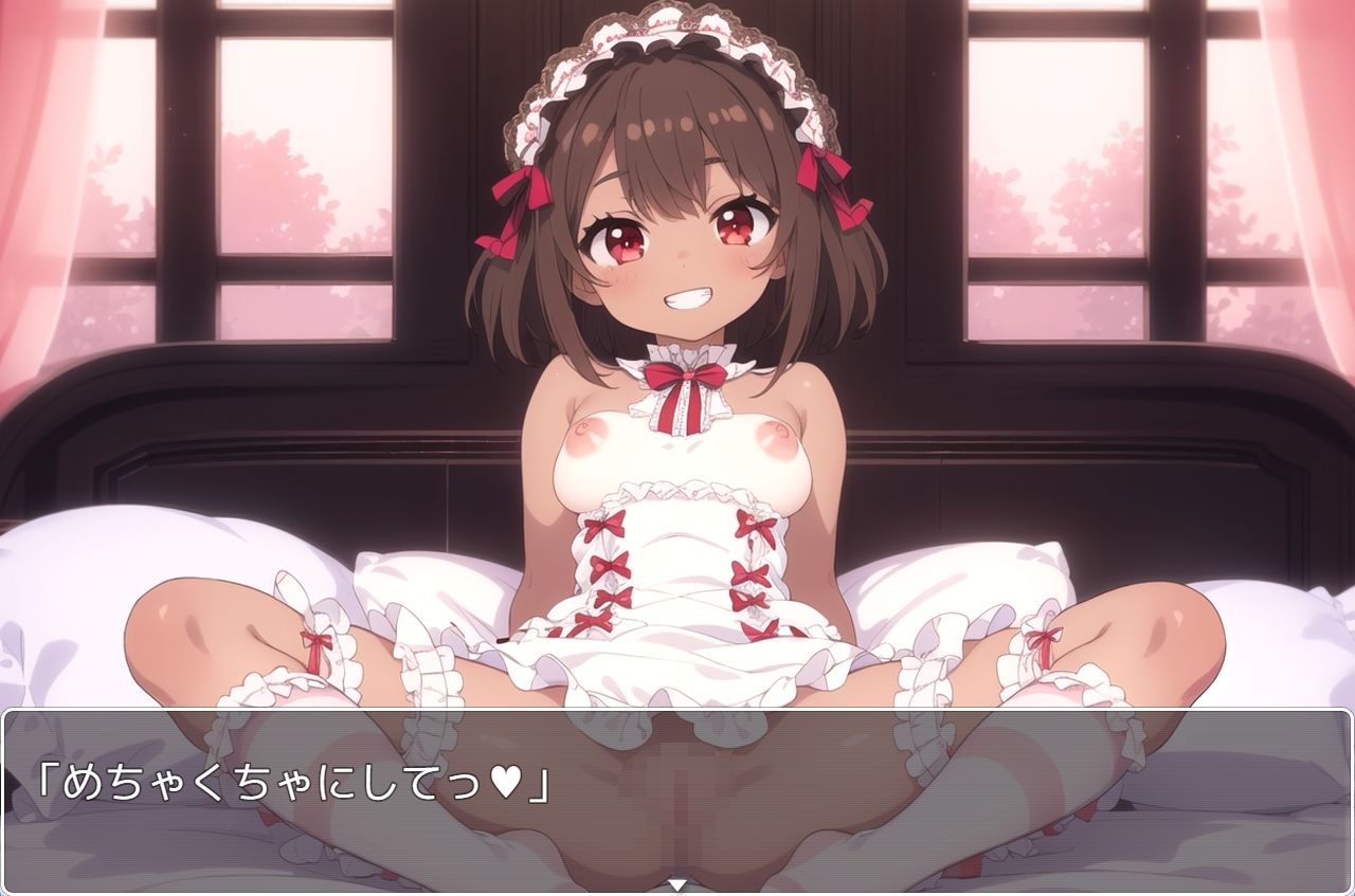 褐色巨乳ギャル sp.69