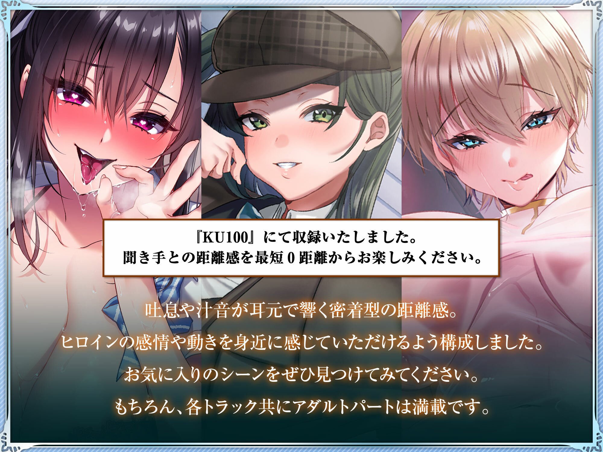学園の憧れ！爆乳JK lovers hand ベストパック