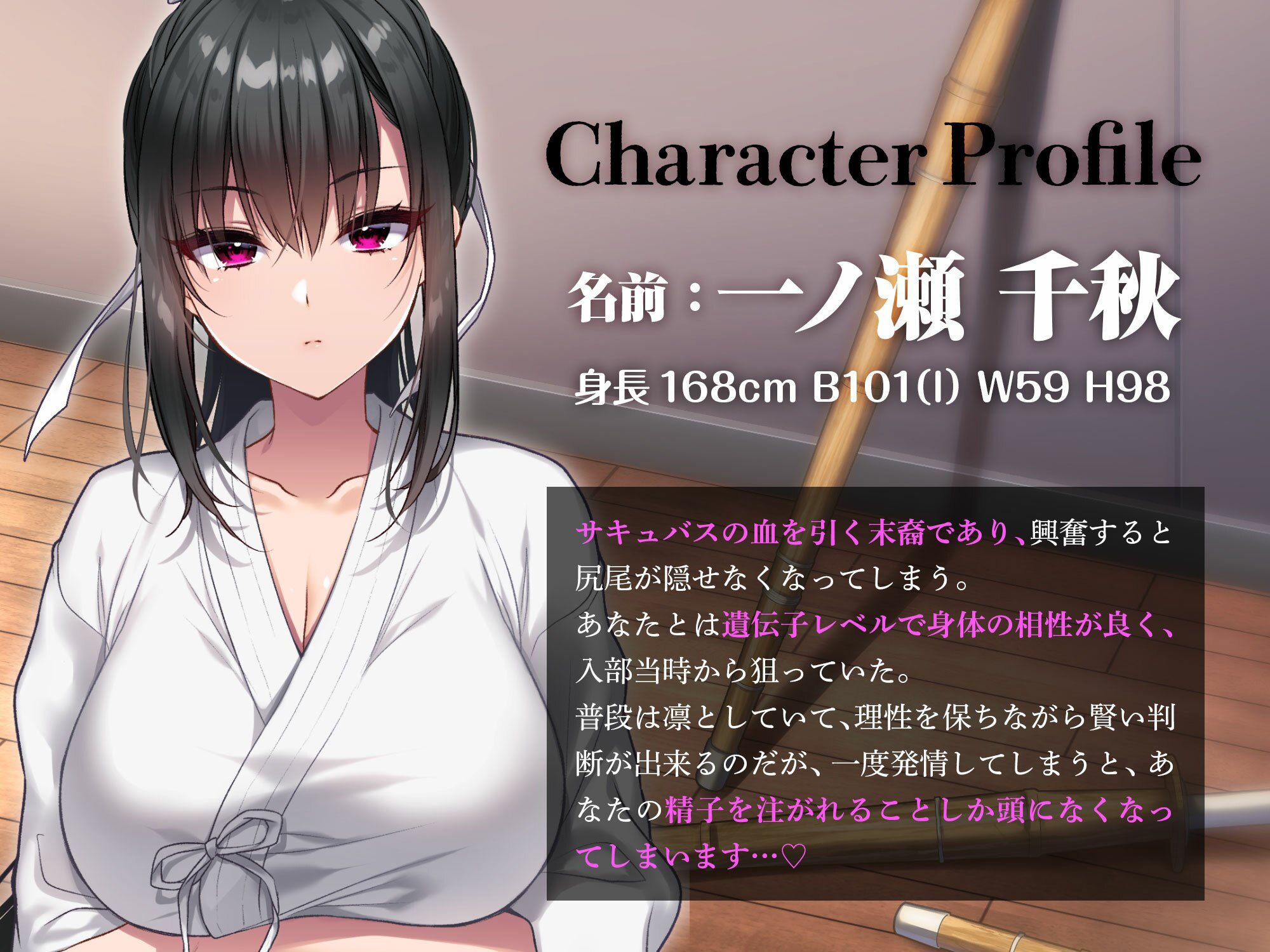 学園の憧れ！爆乳JK lovers hand ベストパック