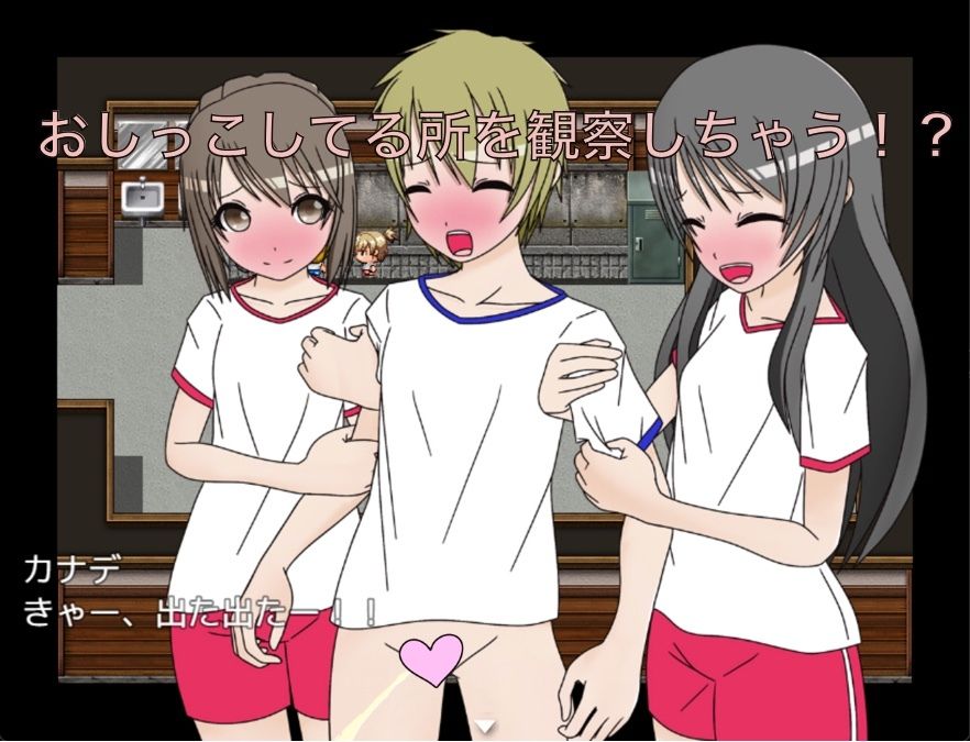 男子トイレ掃除 横から丸見えなんですけど