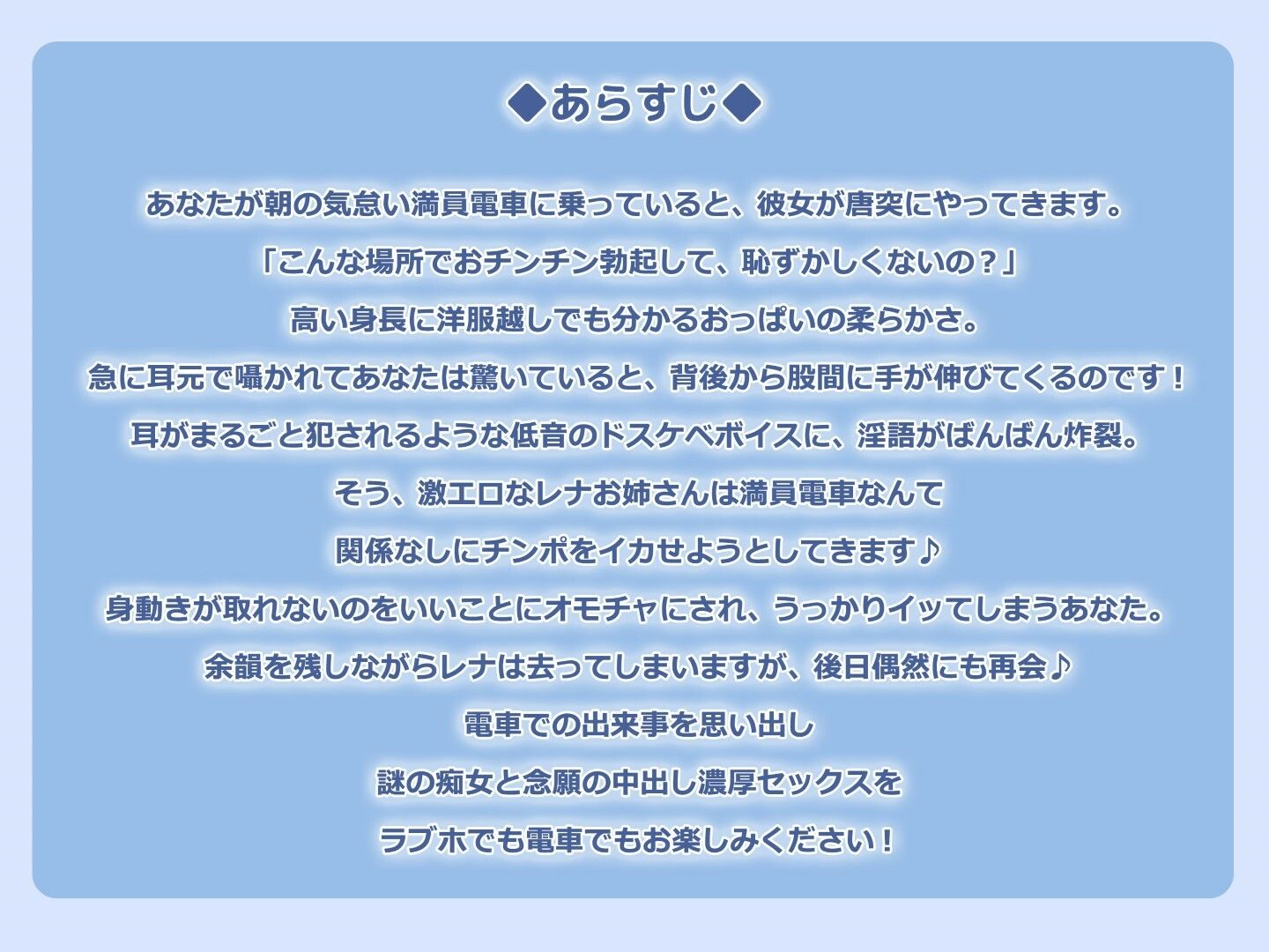 痴女は逆痴●がお好き♪エロスギお姉さんに全方位から搾り取られる攻められ好きのボク