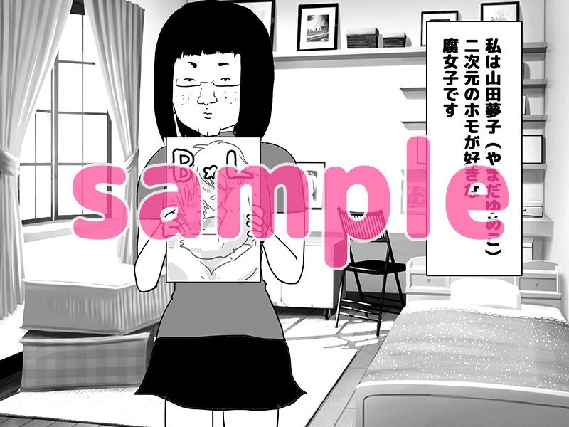 夢色夢子のファーストスプリング☆