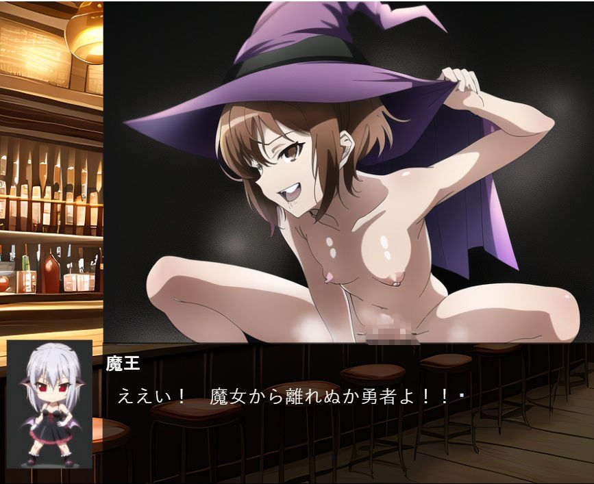 破滅の夢を選びしボクと叱ってくれるダメ出し魔王