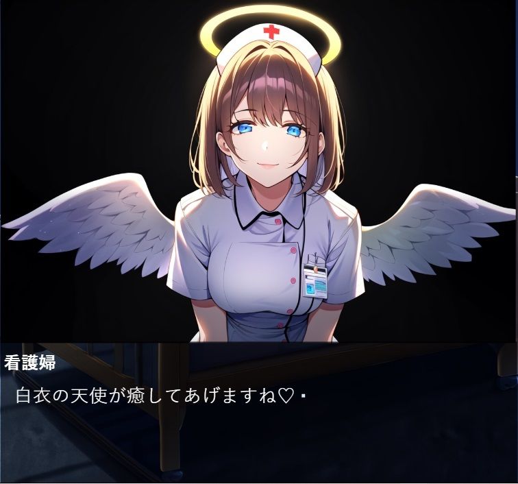 破滅の夢を選びしボクと叱ってくれるダメ出し魔王