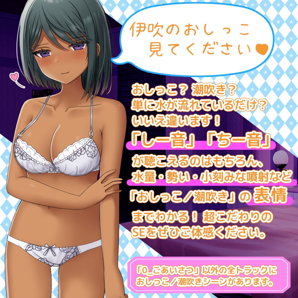 超絶クールなミリタリーメイドもあなたの前ではちん媚びにゃんこなドスケベまんこ♪ うれション＋潮吹きをまき散らしながらソフトオホな生ハメ妊娠ご奉仕