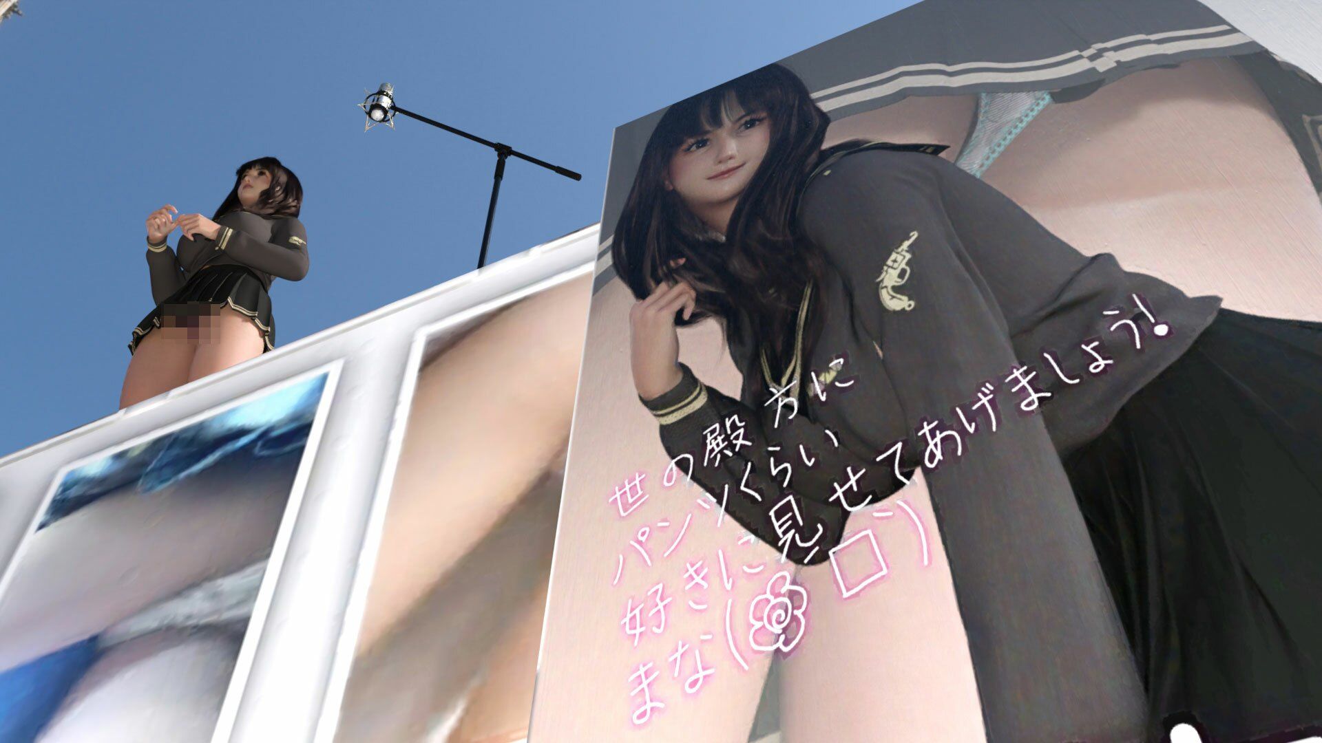 【△100】盗撮実現党の党員として公認を受けた女性候補『本藤まな』選挙カーに乗って街頭演説に臨む。「テーマ:スカート捲りについて」:PV08（サテン地ヒョウ柄パンティ編）