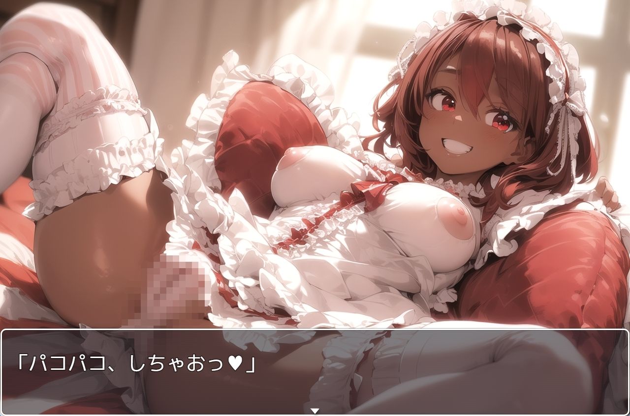 褐色巨乳ギャル sp.73
