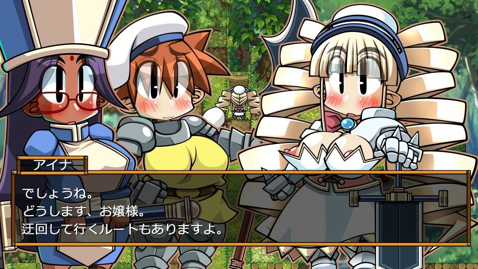 くえすと＆クエスト〜ドワーフ3人娘ボテ腹編With蟲姦