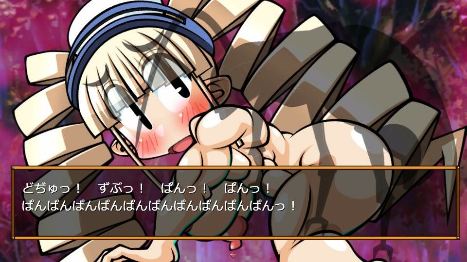 くえすと＆クエスト〜ドワーフ3人娘ボテ腹編With蟲姦