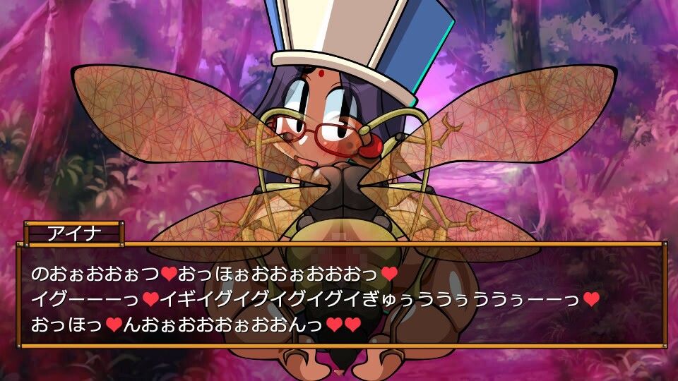 くえすと＆クエスト〜ドワーフ3人娘ボテ腹編With蟲姦