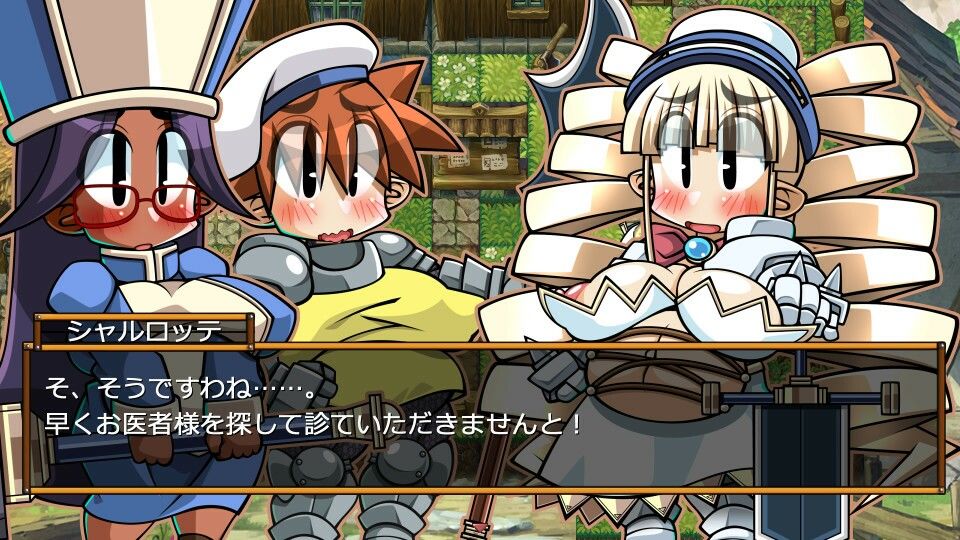 くえすと＆クエスト〜ドワーフ3人娘ボテ腹編With蟲姦