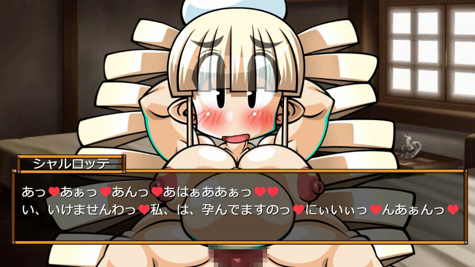 くえすと＆クエスト〜ドワーフ3人娘ボテ腹編With蟲姦