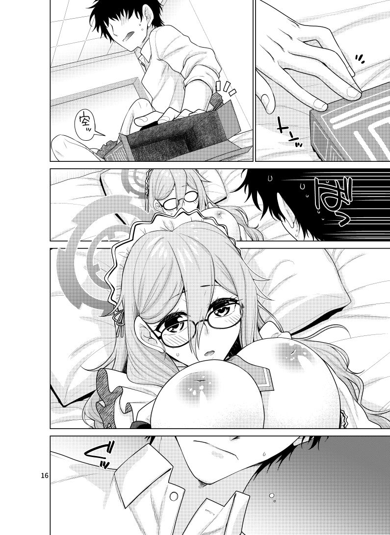 淫靡にご奉仕いたします