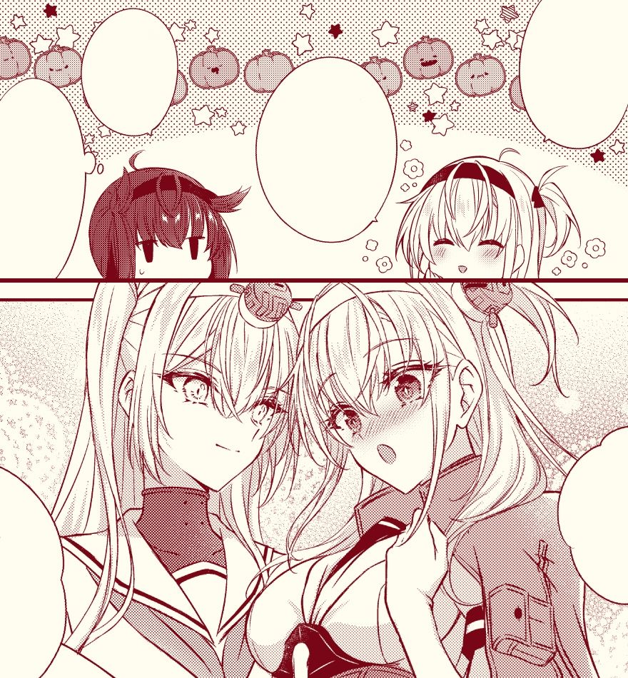 とある防空駆逐艦のこぼれ話 〜KAWAII SUZUTSUKI BOX〜