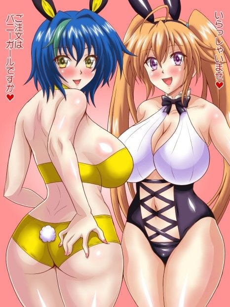 パイスクールWXY図鑑