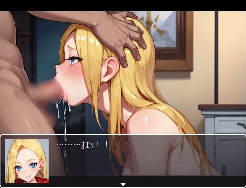 リビドーハザード 〜クリスマス・イブの淫夢〜