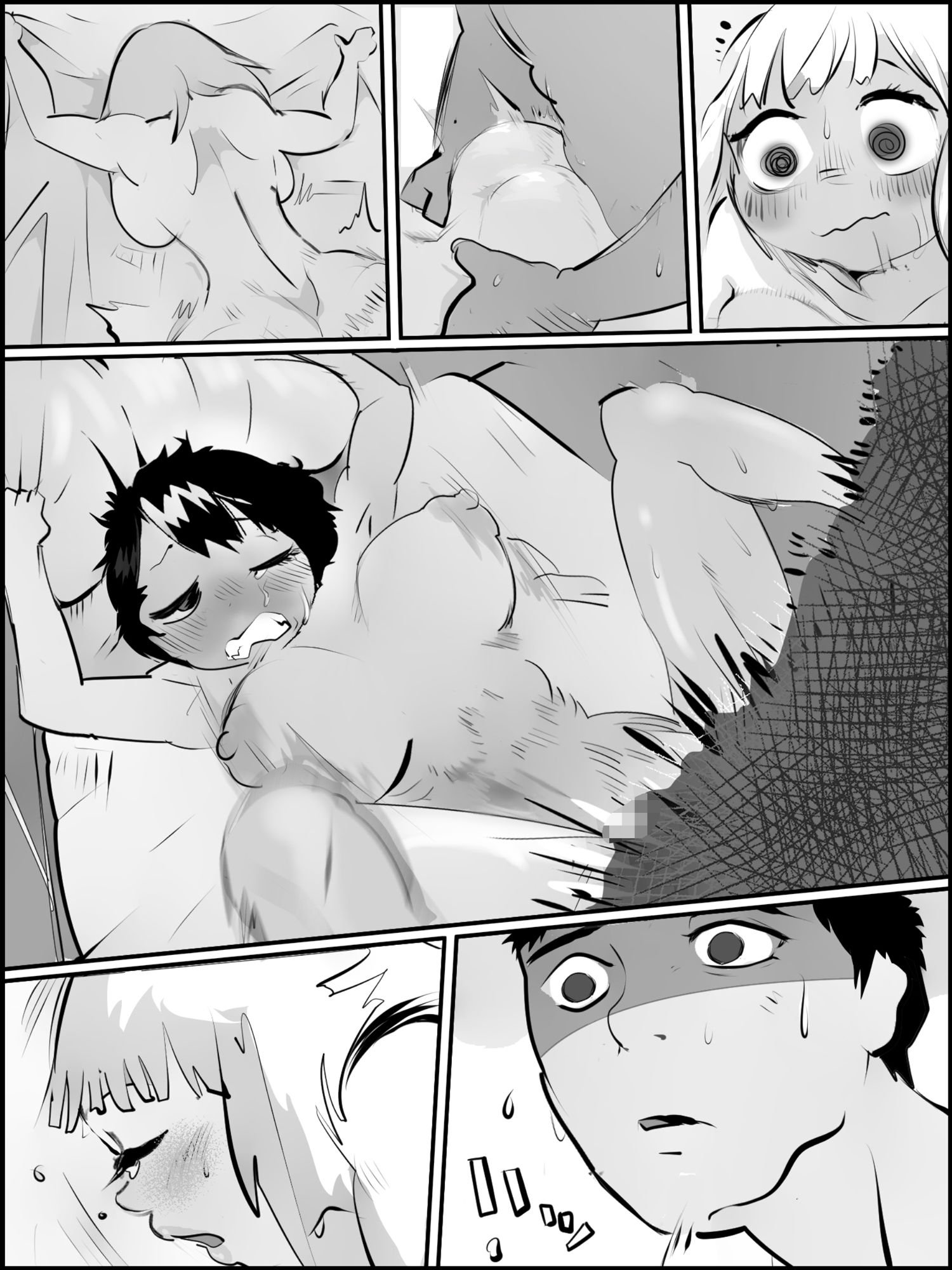 まひろちゃん（巨乳妹の生存劇） 1