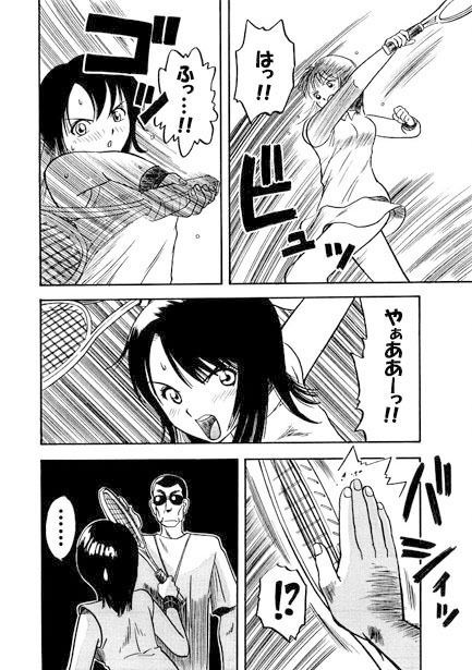 コスプレ親子