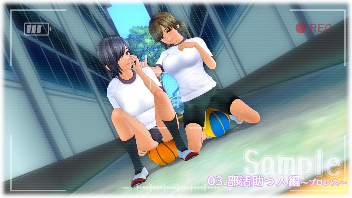 男先輩と遊ぼう。【学園生活編2】