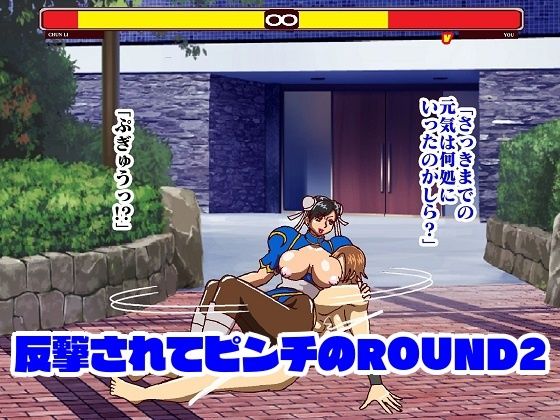 格ゲー世界に吸い込まれて VS○麗総集編+EXROUND