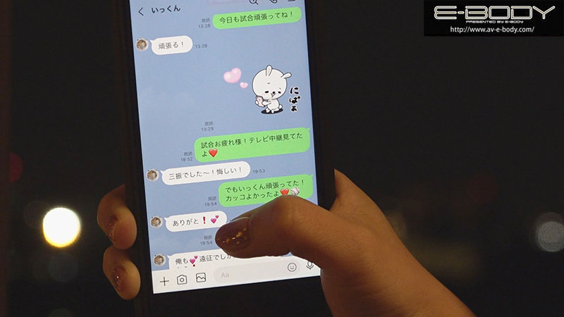 密会 遠征先でも来てくれる都合の良い愛人 Gcupスポーツキャスター 冨安れおな（24）