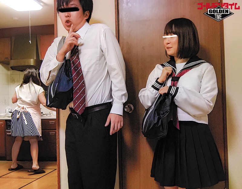 クラスメイトの女子と一泊二日同棲！？2 学校帰り、家出してきたクラスメイトに遭遇。『一晩だけ泊めて…』とお願いされて仕方なく親には内緒で泊める事に…。でも、親に見つかりそうになって慌てて布団の中に隠れた彼女と超密着して堪らずフル勃起！最悪の状況！？が…