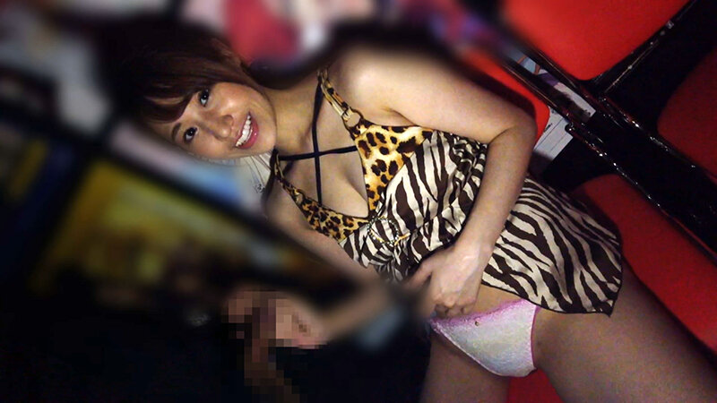 交渉ゲーセン痴かん