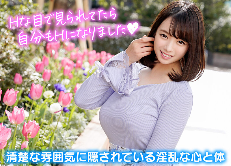 個撮特化 コスプレ撮影会 れいにゃん(19) 町田レンズのBLACK KAMEKO FILE.22 元気っ子元地下アイドルハメ撮り流出 アキバ握手売上トップのファンサのやり方 爆乳グラビラモデルのパイパンま●こ2発中出し