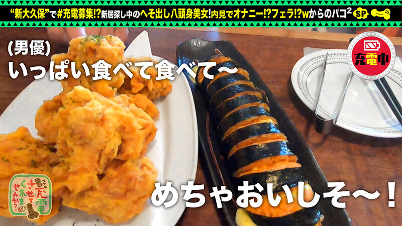 【内見オナニー→本気連続セックス】モバイルバッテリーを借りて内見予定のへそ出し美女とパコパコSP！！トイレのオナりやすさをチェックし始めるドスケベ美女登場！内見中にバキュームフェラで搾精！！？ホテルでリミッター解除。ベッドに行かずに止まらない激烈… 宇佐美雪