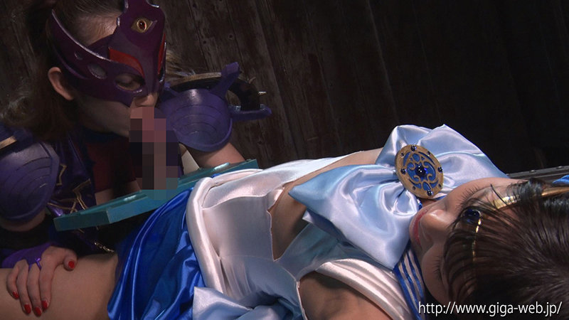 ふたなりヒロイン 美少女戦士セーラーマーメイド 蹂躙された穢れなき肉棒