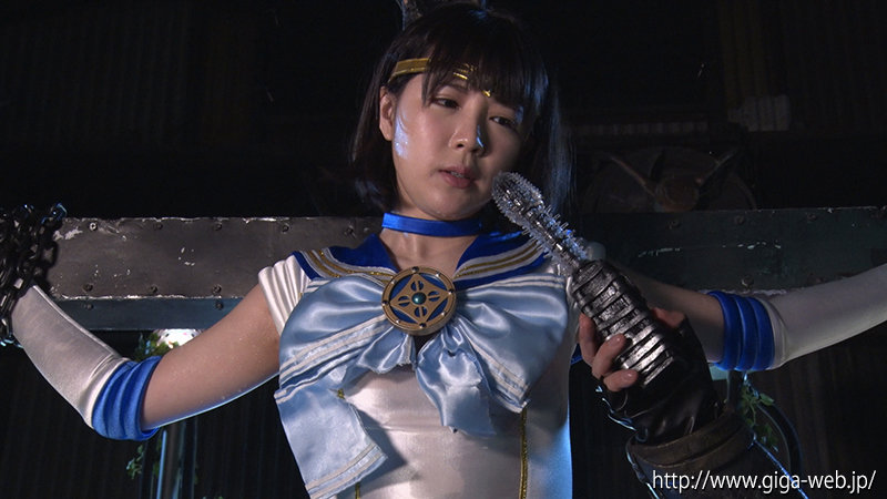 【G1】美少女戦士セーラールーメス ヴァージン喪失・悪堕ち 横宮七海