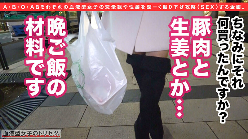 柔ぷに美乳に柔モチ美尻！几帳面の極み乙女、A型女子ももかさん登場。セックス中にシャツをたたんじゃう几帳面ぷり！バブみを感じざるを得ない抱擁感！美肌美尻がエロすぎノックアウト！喘ぎ声も品のあるお嬢様系ドスケベ美女のおっぱいへ大量射精ww 加藤ももか