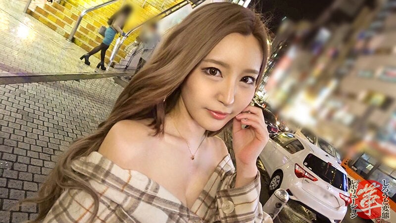 「おまえは今までヤッた男の数をおぼえているのか?」Hカップヤリマンギャルさらちゃんに革命を。二階からの洪水潮吹きで一階が水浸しwチ●コ三本 が 淫乱ギャルに●●れる!顔胸尻膣内へ9連搾精でギャルを精液コーティングwww【しろうと変態革命5人目】 黒川さりな