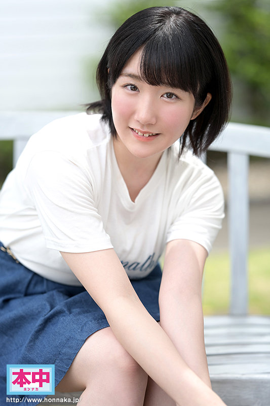 中出ししたら大人になれるかな? 半分、青いショートカット少女。 はじめてのナマ中出し 結城かずな