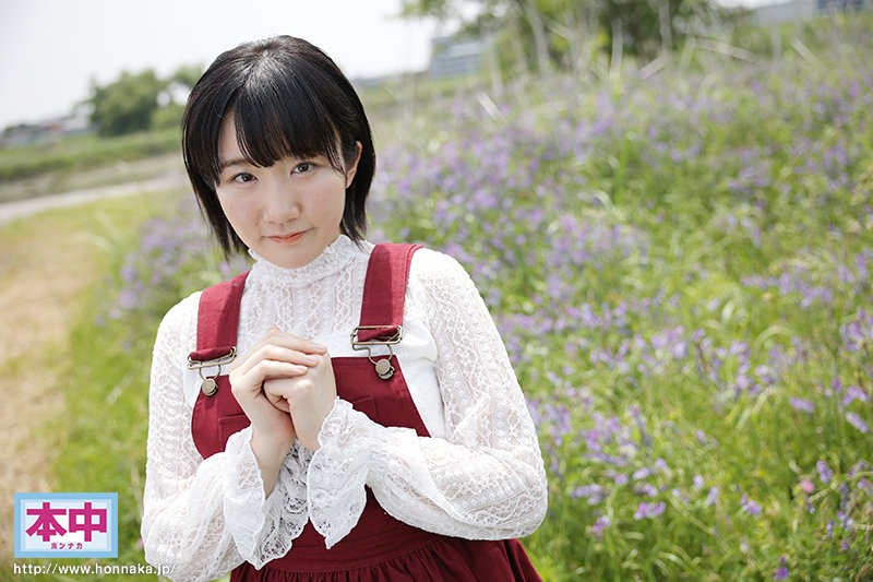 中出ししたら大人になれるかな? 半分、青いショートカット少女。 はじめてのナマ中出し 結城かずな