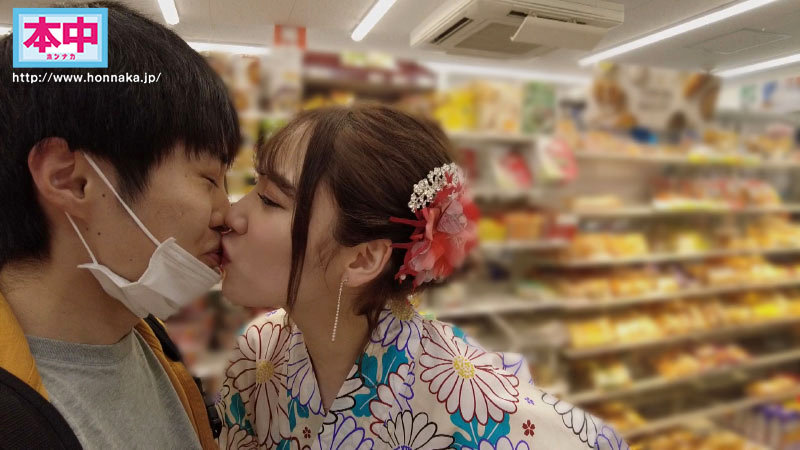ペロペロGAL 堀北わんをキステクで満足させられたらご褒美中出しSEX