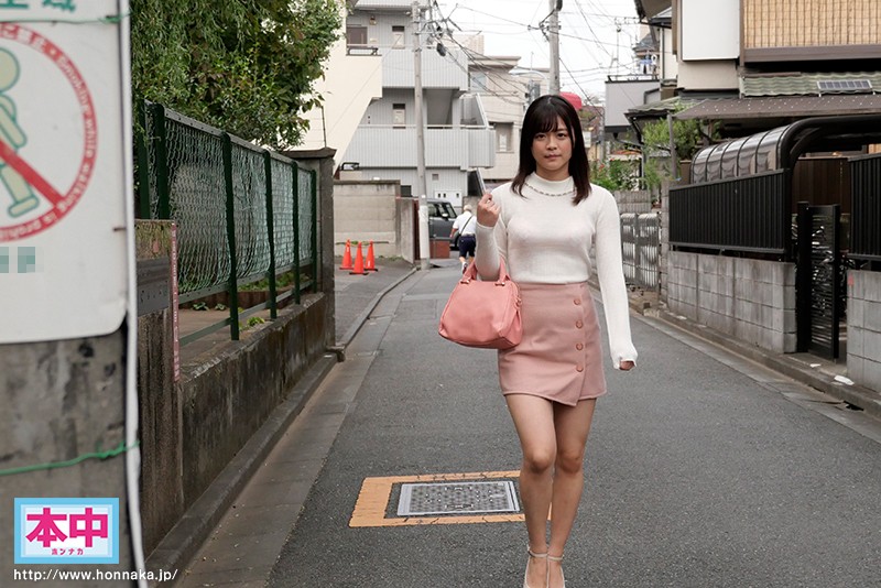 あの日、大学の飲み会が中出し輪●サークルに変わった。 奏音かのん